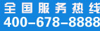 汽修学校