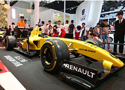 汽车工程师（中专）