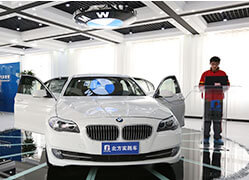 宝马汽车研修